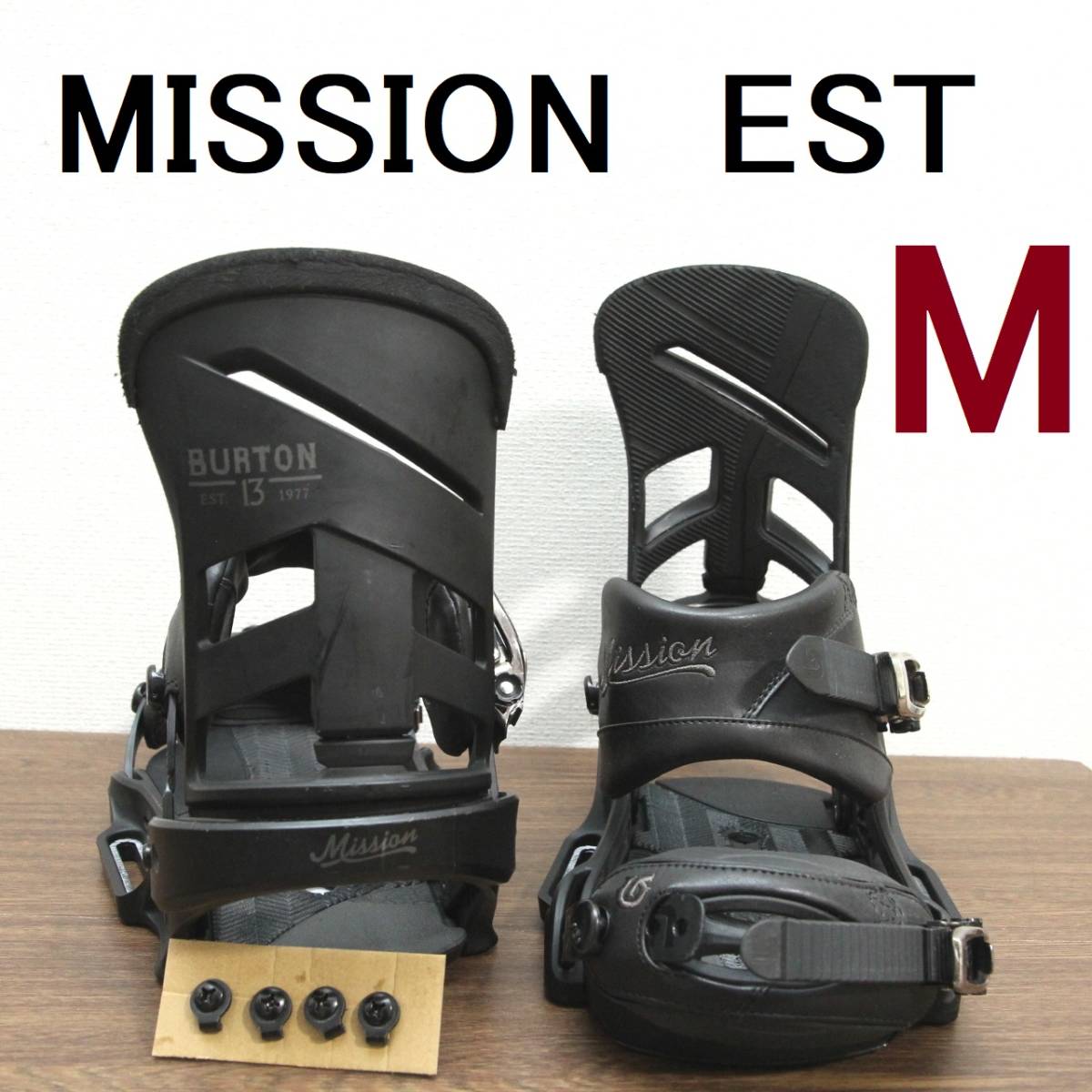 M】ミッション mission EST BURTON バートン グラトリ パーク ジブ