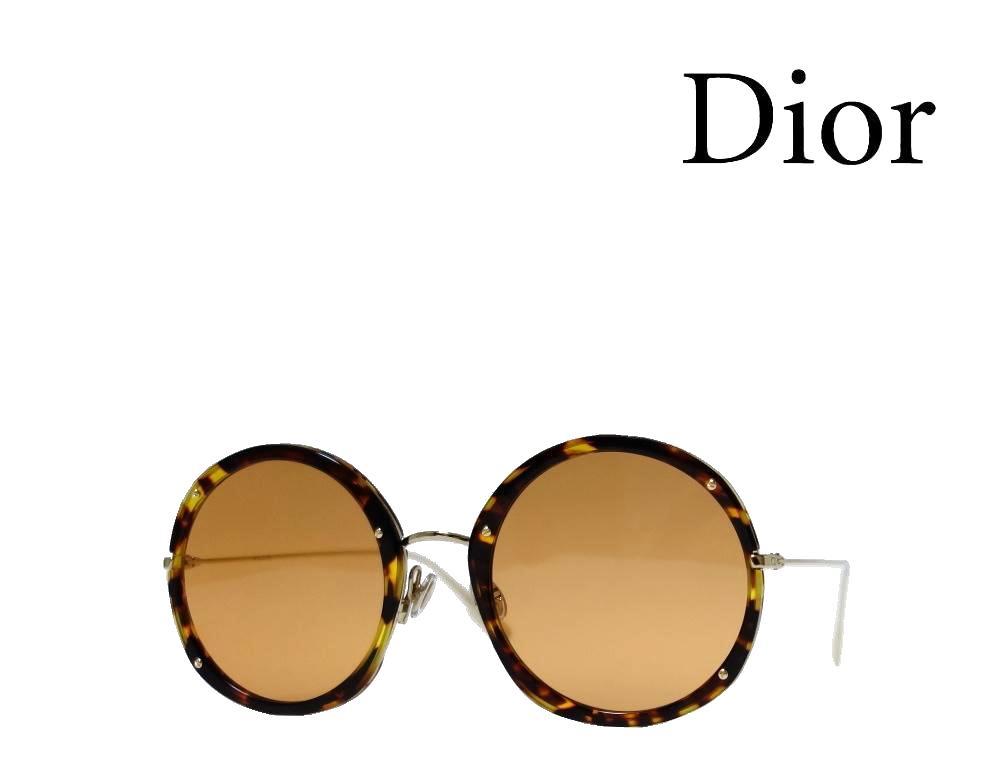 【驚きの値段】 【Dior】　ディオール サングラス　DIOR HYPNOTIC1　Y67　ライトハバナ・ゴールド　国内正規品 サングラス