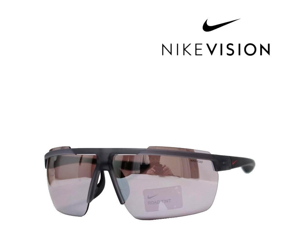 割引購入 【NIKE VISION】ナイキ E　マットグレー　アジアンフィット　国内正規品 AF サングラス　DC2856　021　WINDSHIELD ナイキ