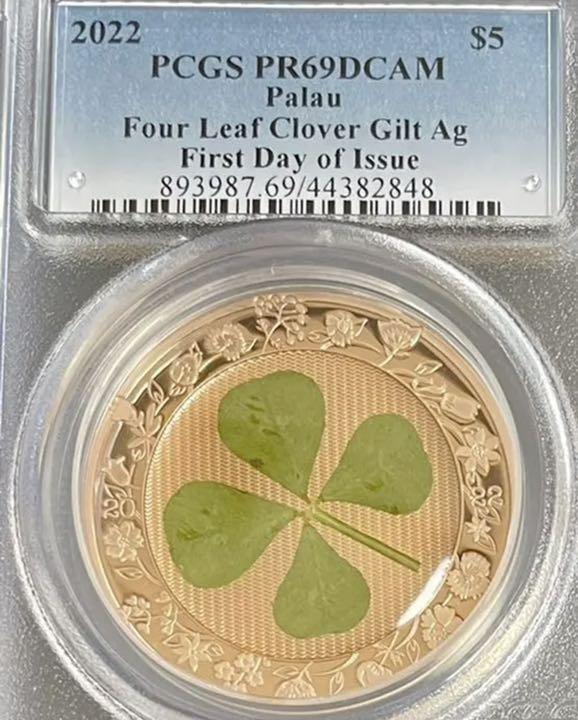 準最高鑑定PCGS PR69】 パラオ共和国発行の四葉のクローバー付5ドル