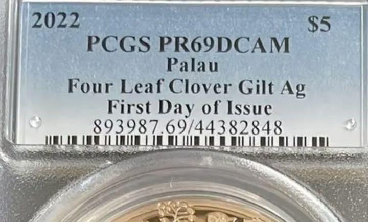 準最高鑑定PCGS PR69】 パラオ共和国発行の四葉のクローバー付5ドル