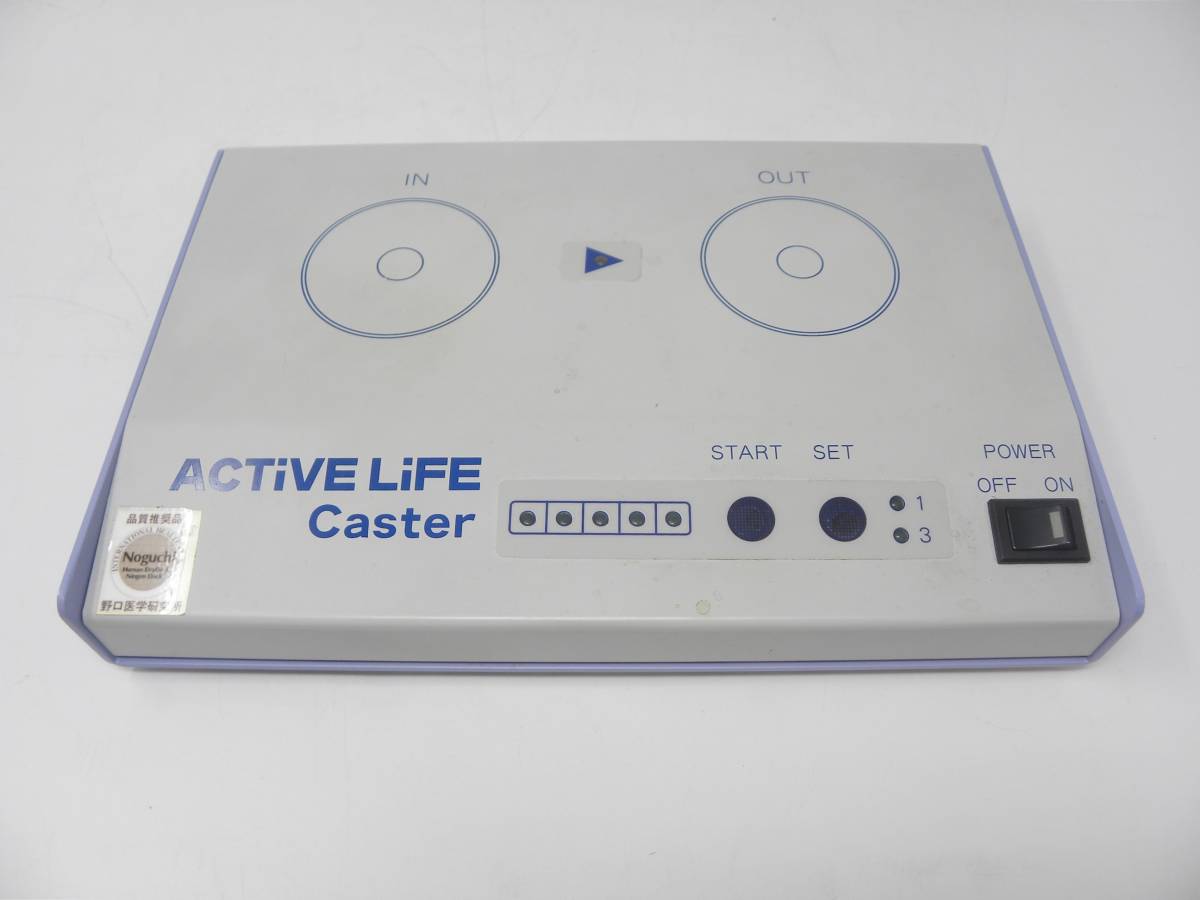 AMC エイエムシイ Active LiFE Caster アクティブライフ AMC エイエムシイ Active LiFE Caster アクティブライフ