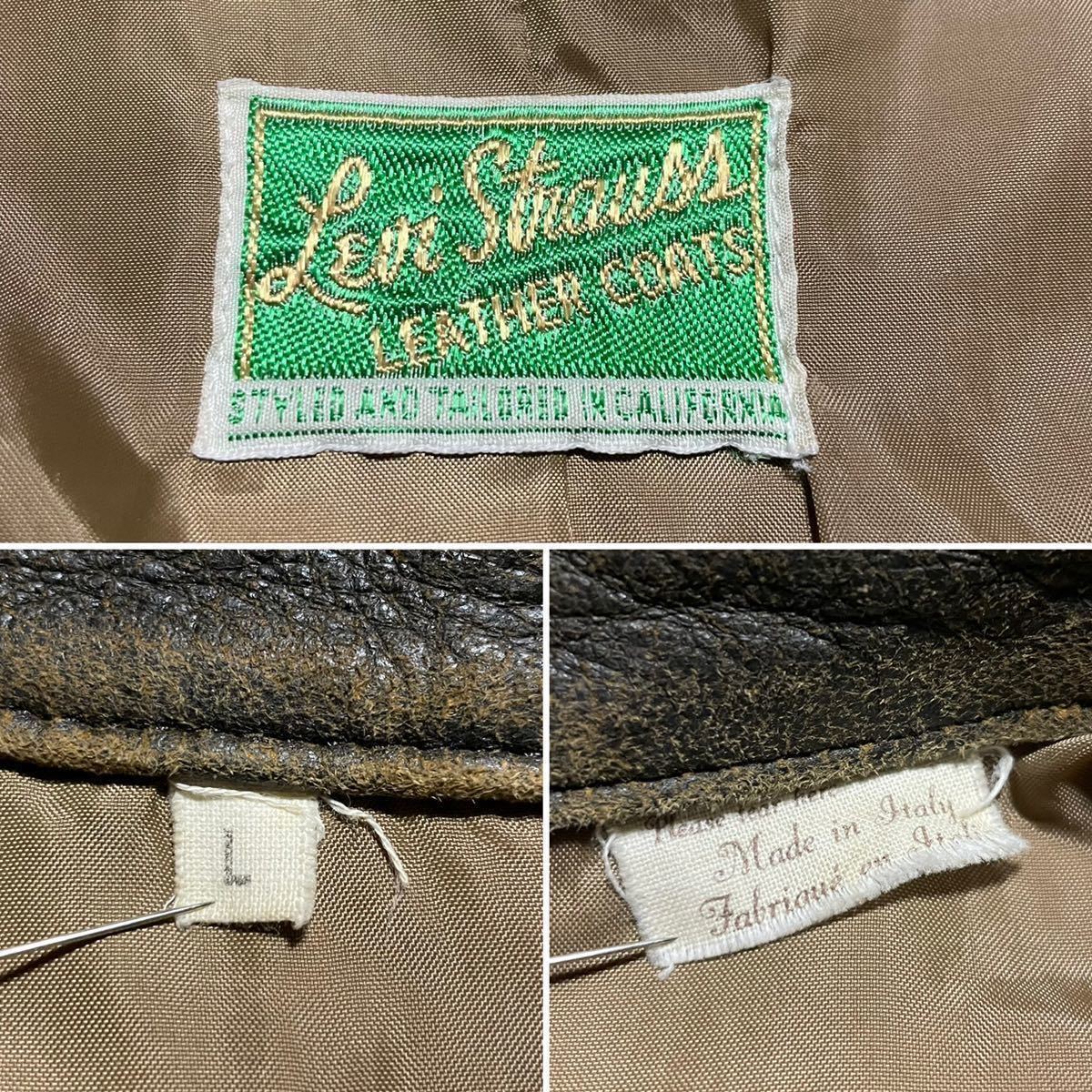 希少 ジョニーデップ着用 LEVI'S VINTAGE CLOTHING 1930's Menlo Leather Jacket イタリア製 レザー ジャケット ライダース リーバイス LVC