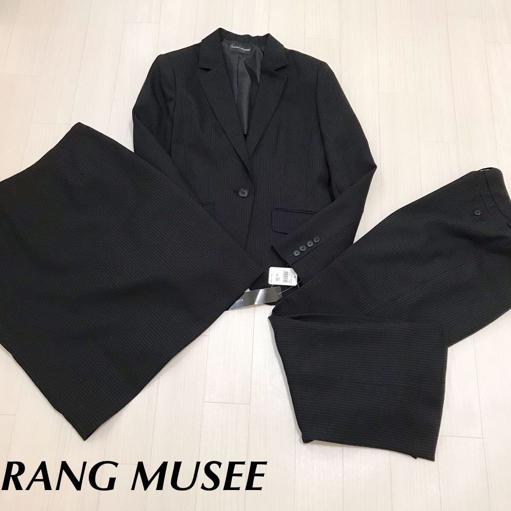 Rang Musee レディーススーツ リクルートスーツ 3点セット 就活 ブラック ストライプ 春夏スーツ15号 大きいサイズ Rang Musee レディーススーツ リクルートスーツ 3点セット 就活 ブラック ストライプ 春夏スーツ15号 大きいサイズ