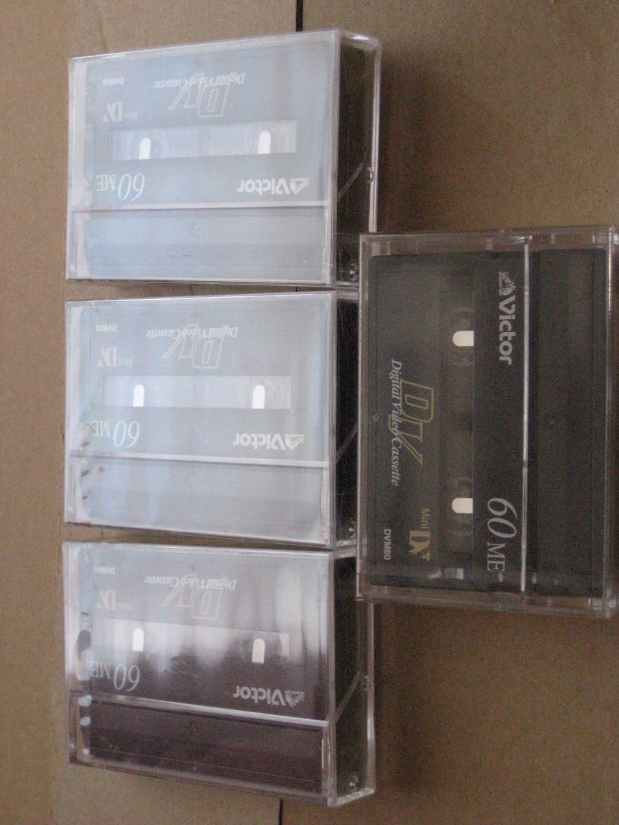  digital video cassette tape unused goods 10 piece 