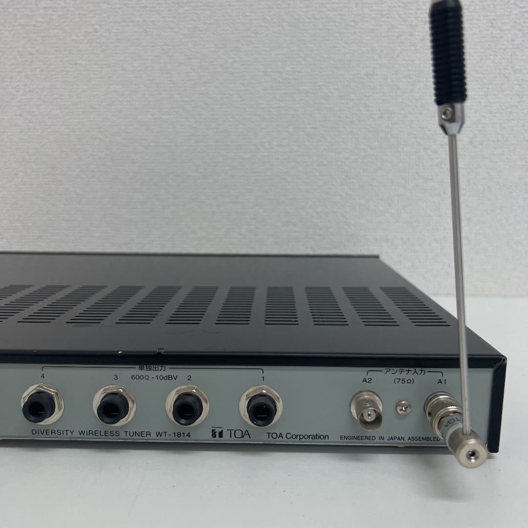 毎日続々入荷TOA デジタルワイヤレスチューナー WT-D1814