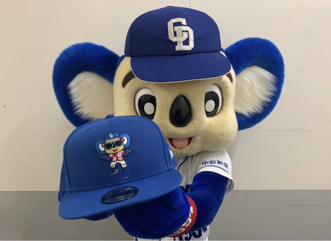 Yahoo!オークション - 入手困難 中日ドラゴンズ ドアラ 沖縄 Yahoo!オークション - 入手困難 中日ドラゴンズ ドアラ 沖縄