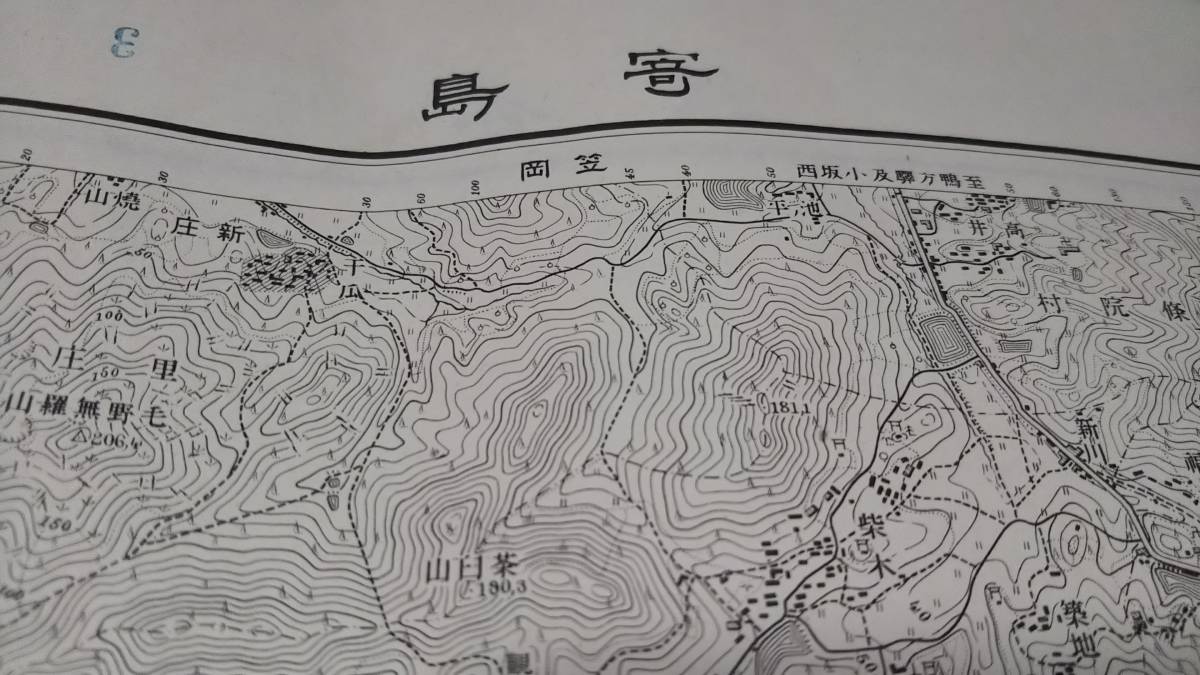 古地図 　寄島　岡山県　　地図　地形図　資料　46×57cm　　明治43年測量　　昭和3年印刷　発行　A　_画像1