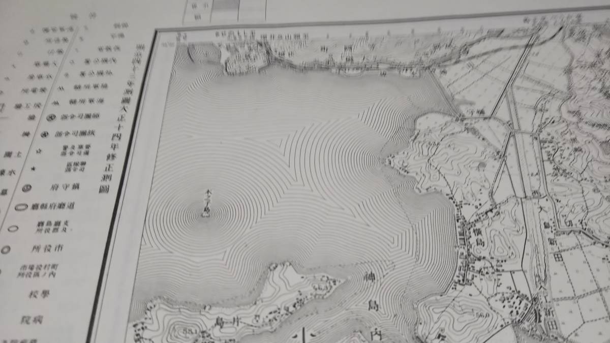 古地図 　寄島　岡山県　　地図　地形図　資料　46×57cm　　明治43年測量　　昭和3年印刷　発行　A　_画像3