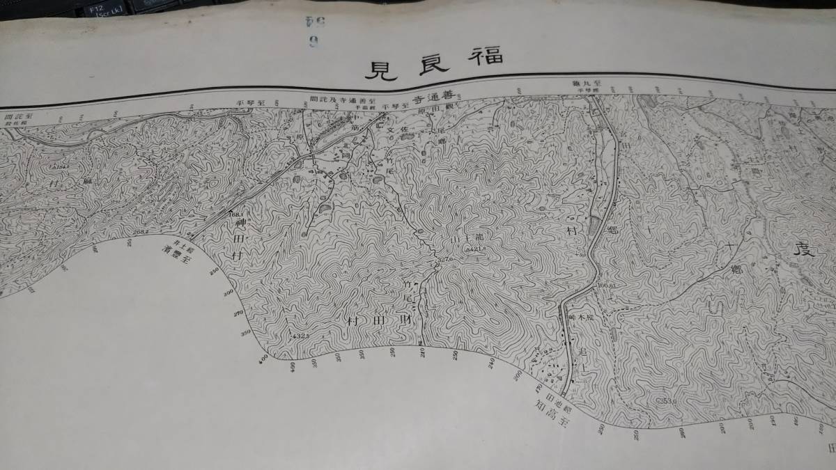 古地図 　福良見　香川県　地図　地形図　資料　46×57cm　　昭和3年測量　　昭和６年印刷　発行　A　_画像1