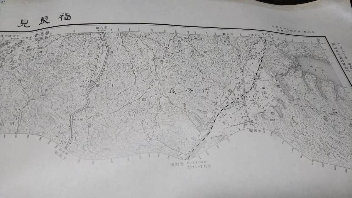 古地図 　福良見　香川県　地図　地形図　資料　46×57cm　　昭和3年測量　　昭和６年印刷　発行　A　_画像5