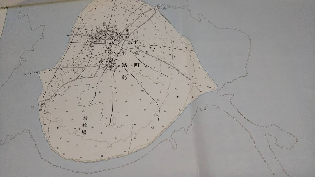 古地図 　竹富島　沖縄県　　地図　地形図　資料　46×57cm　　昭和53年測量　　昭和55年印刷　発行　A　_画像3