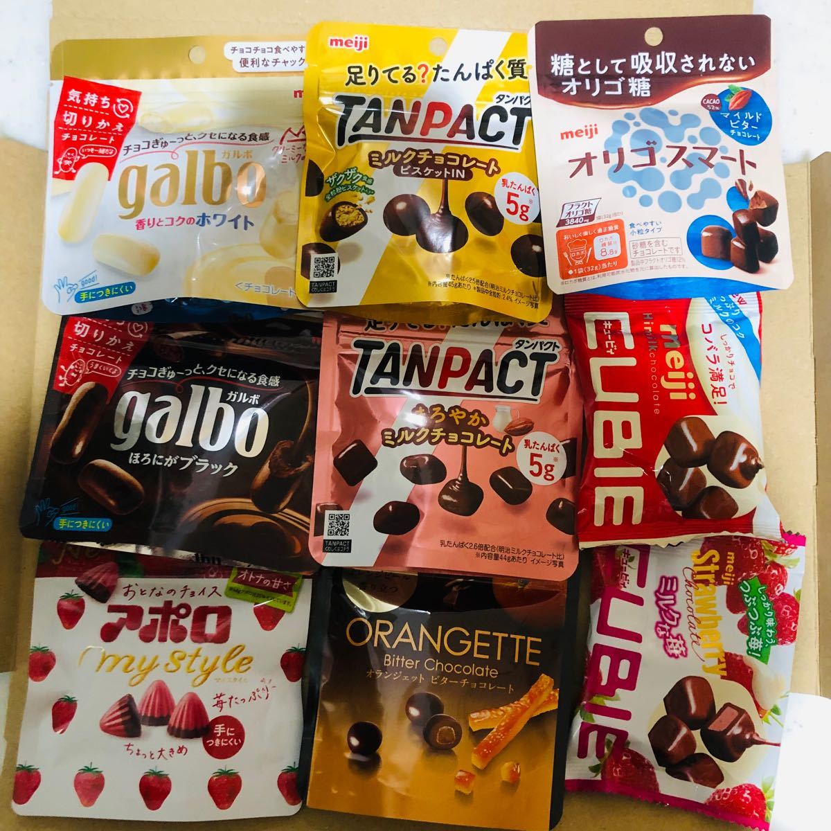 チョコレート詰め合わせ(1)|PayPayフリマ お菓子 駄菓子 ゼリー オランジェット ミンティア まとめ売り