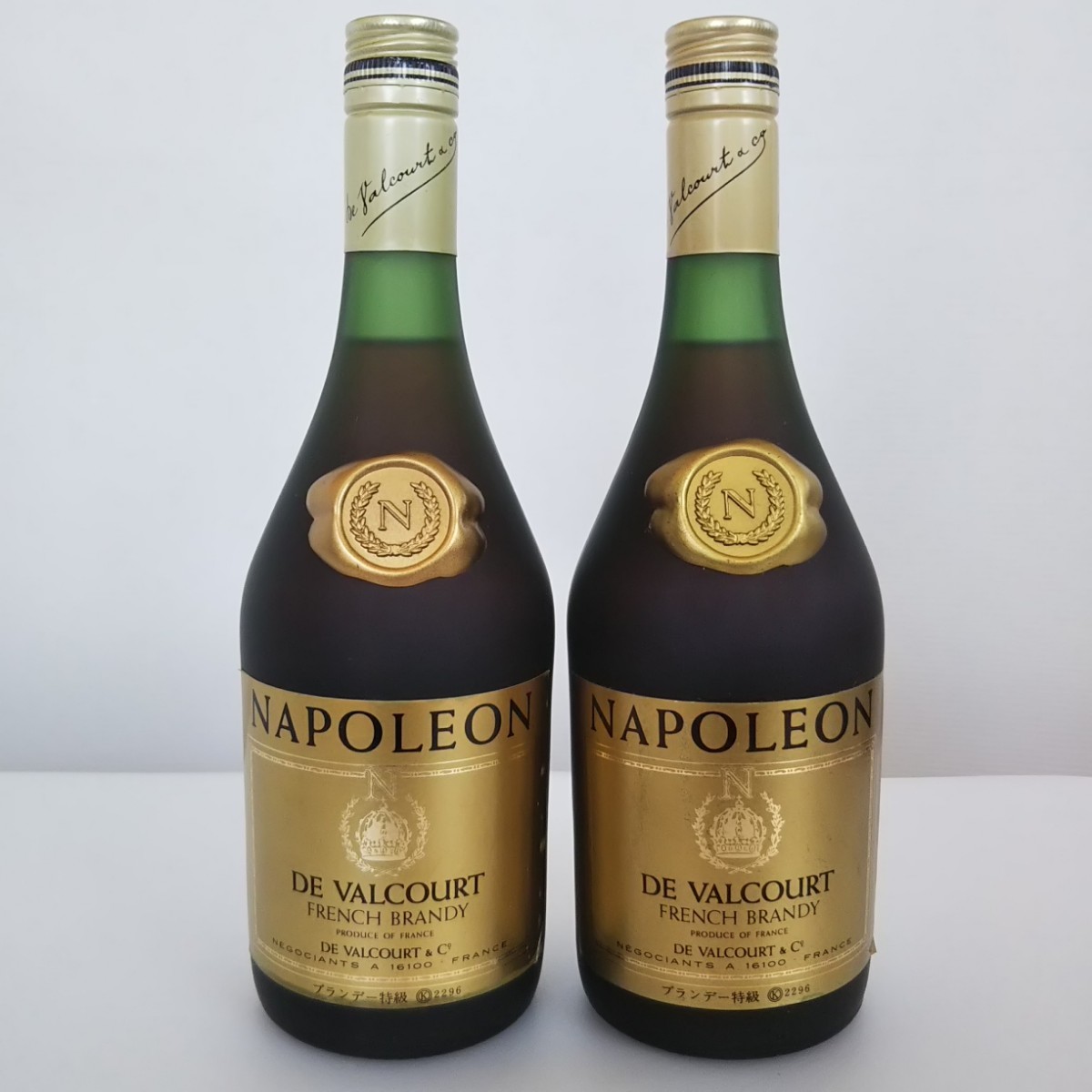 DE VALCOURT NAPOLEON 特級表記 700ml 40% 未開栓|Yahoo!フリマ DE VALCOURT NAPOLEON 特級表記 700ml 40% 未開栓|Yahoo!フリマ