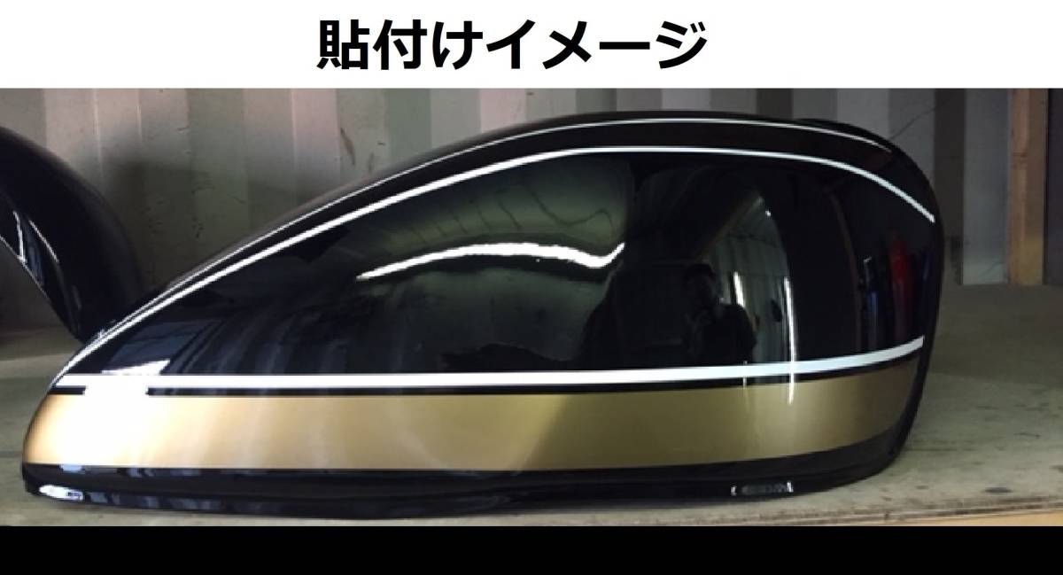 最大53%オフ! ゼファー400 玉虫カラー ラインステッカーセット 新品