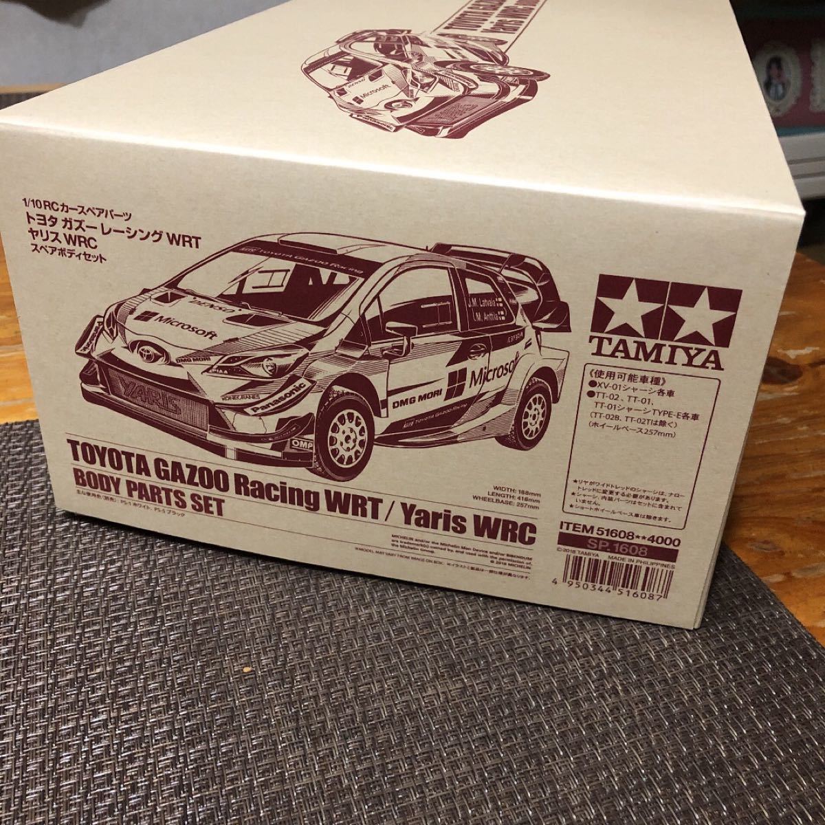 最大83%OFFクーポン <BR>タミヤ 1 10 トヨタ GAZOO Racing WRT ヤリス