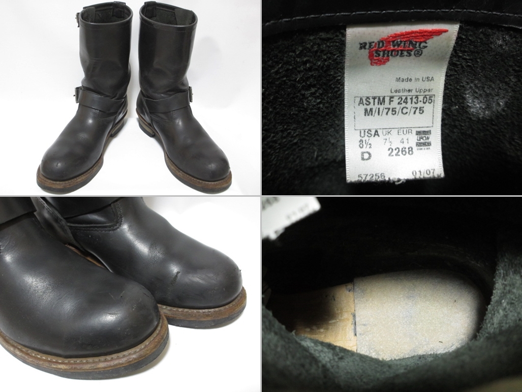 ランキング上位のプレゼント送料無料★REDWING★8.5D≒26.5 レザーエンジニアブーツ 黒 ブラック バイカー メンズ レッドウィング USA製 アメリカ製 男性用 バイク その他ブーツ メンズファッション ファッション¥13,563-montossi.com