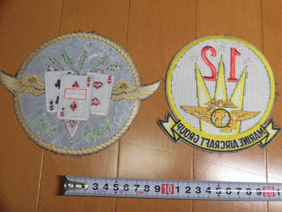 海兵隊パッチ2枚セット | sauja.lt