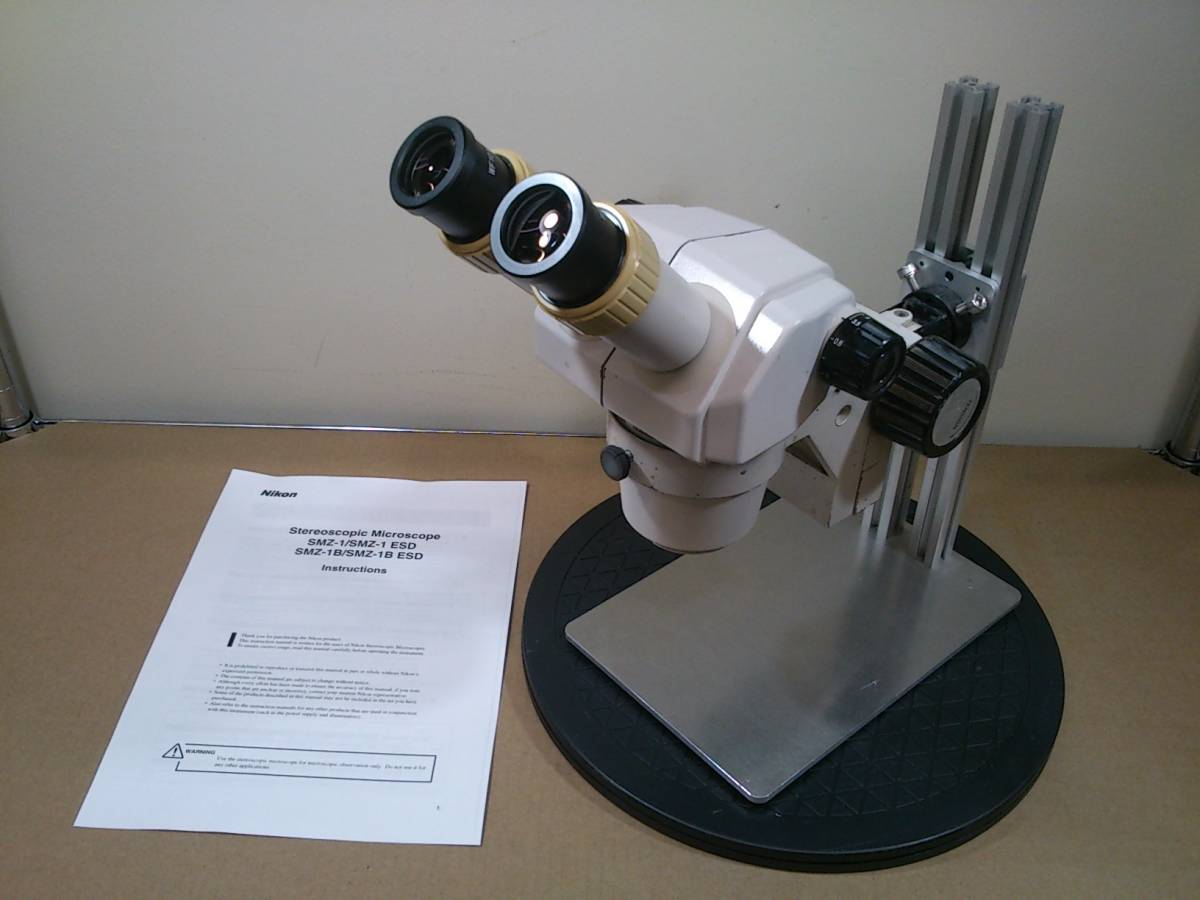 実動 ニコン SMZ-1 ズーム式双眼実体顕微鏡 眼鏡対応 模型塗装(顕微鏡 