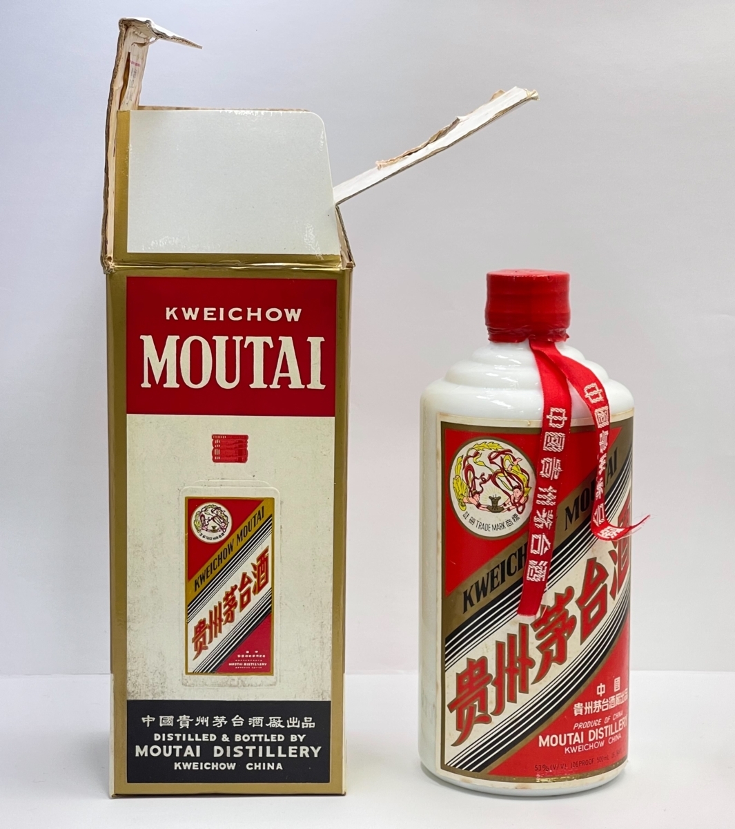 ◇古酒 未開栓 貴州茅台酒 1993年 マオタイ酒 天女ラベル KWEICHOW
