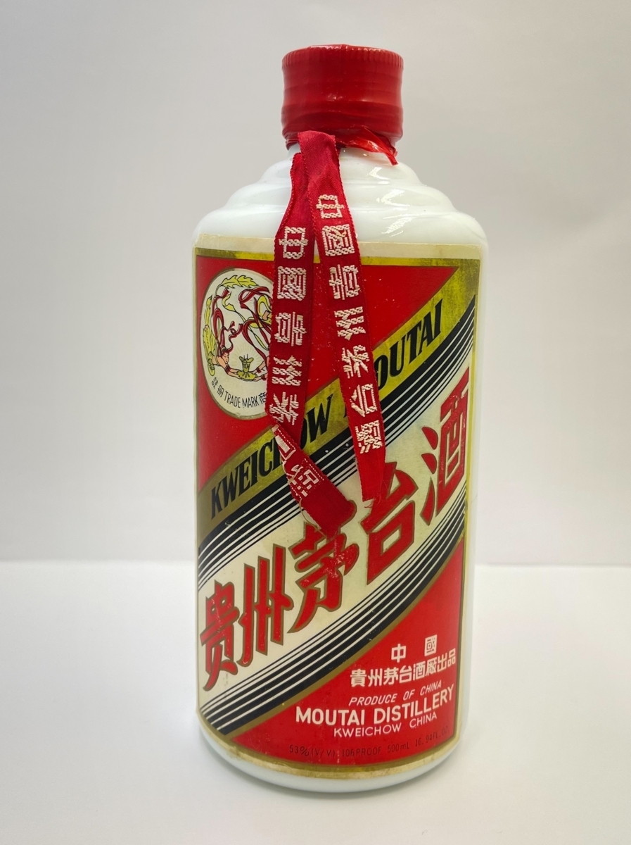 安い低価 貴州茅台酒 500ml 53% の通販 by 善古shop|ラクマ マオタイ