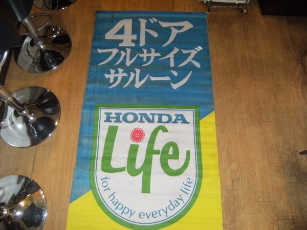  не продается * Showa Retro * сделано в Японии *70 годы подлинная вещь .. для реклама товар занавес HONDA LIFE первое поколение Honda Life 4 двери saloon ширина . занавес витрина товар * старый машина машина 