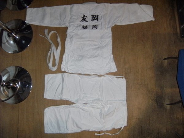  not for sale * combative sports .. wrestling K1 Pride UFC Professional Wrestling * budo judo university high school Fukuoka university judo put on set * player right convention number attaching 