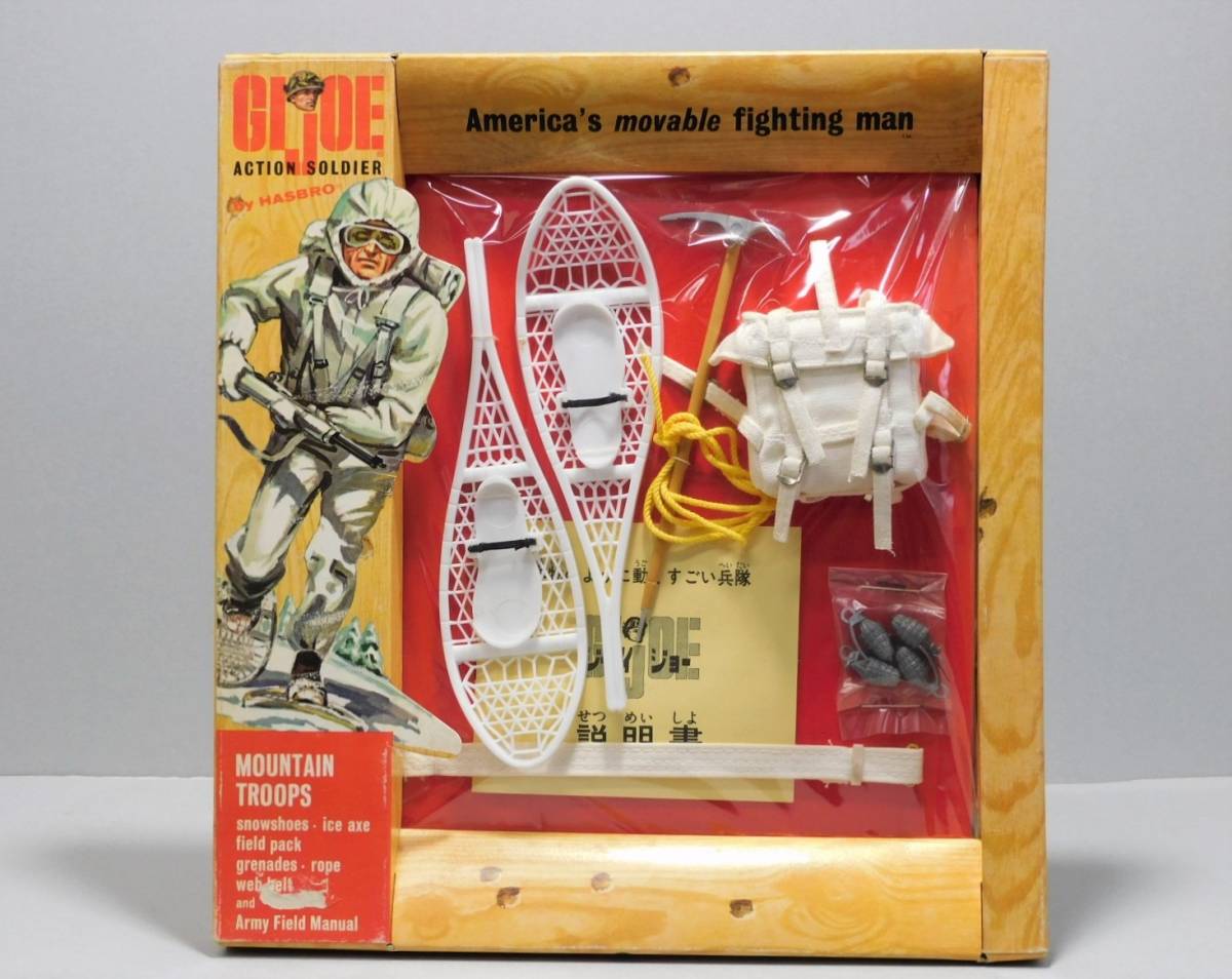 Yahoo!オークション - 【未使用】ヴィンテージ HASBRO GI JOE Yahoo!オークション - 【未使用】ヴィンテージ HASBRO GI JOE