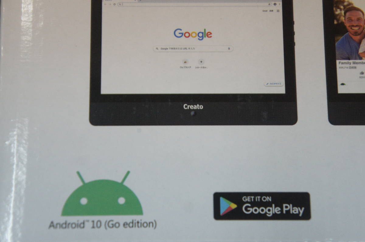 新品10.1インチ Android搭載 タブレットDVDプレーヤー DVT101B