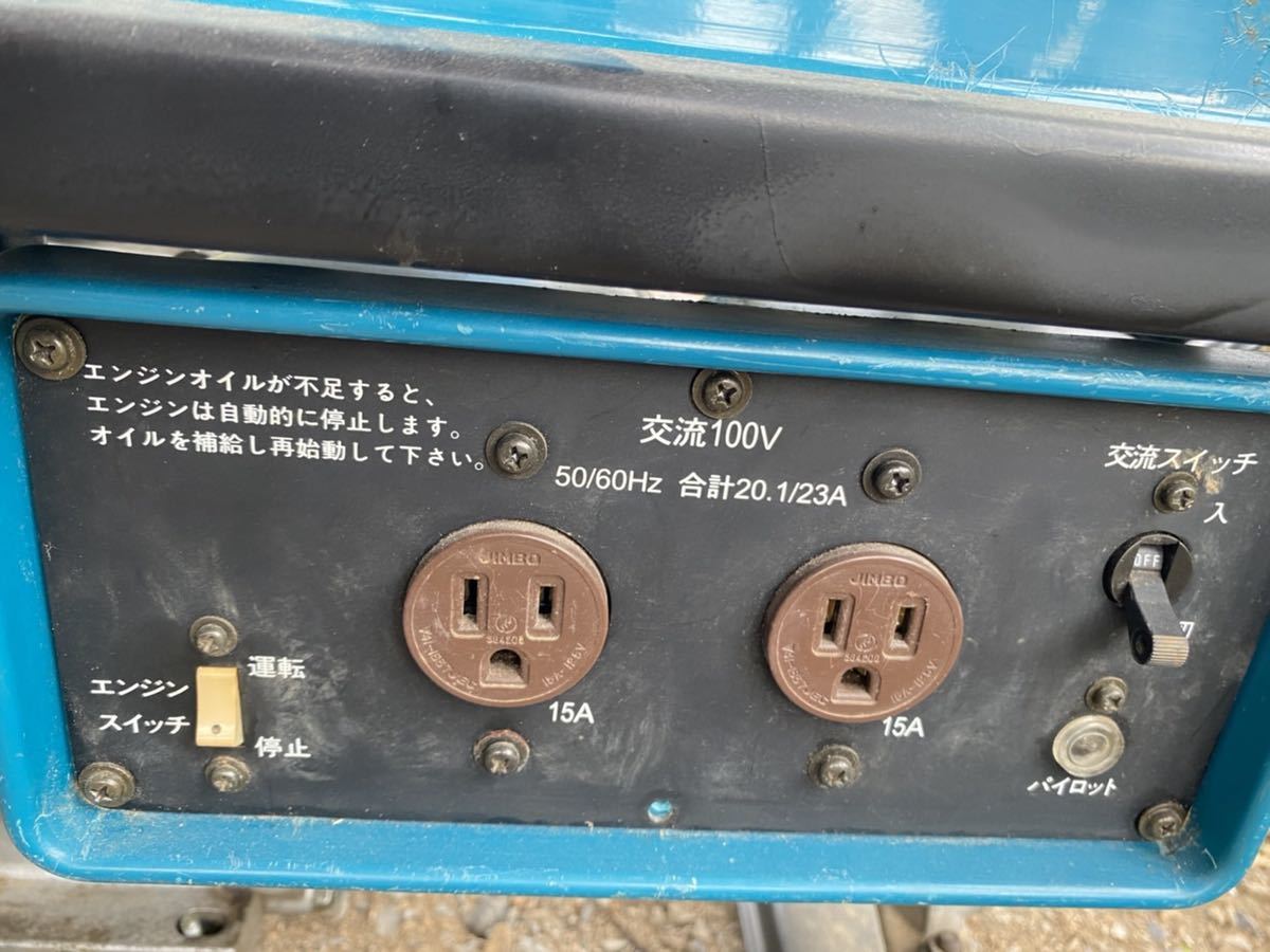 SUZUKI スズキ SV2300H エンジン発電機 ガソリン駆動 実働 SUZUKI スズキ SV2300H エンジン発電機 ガソリン駆動 実働