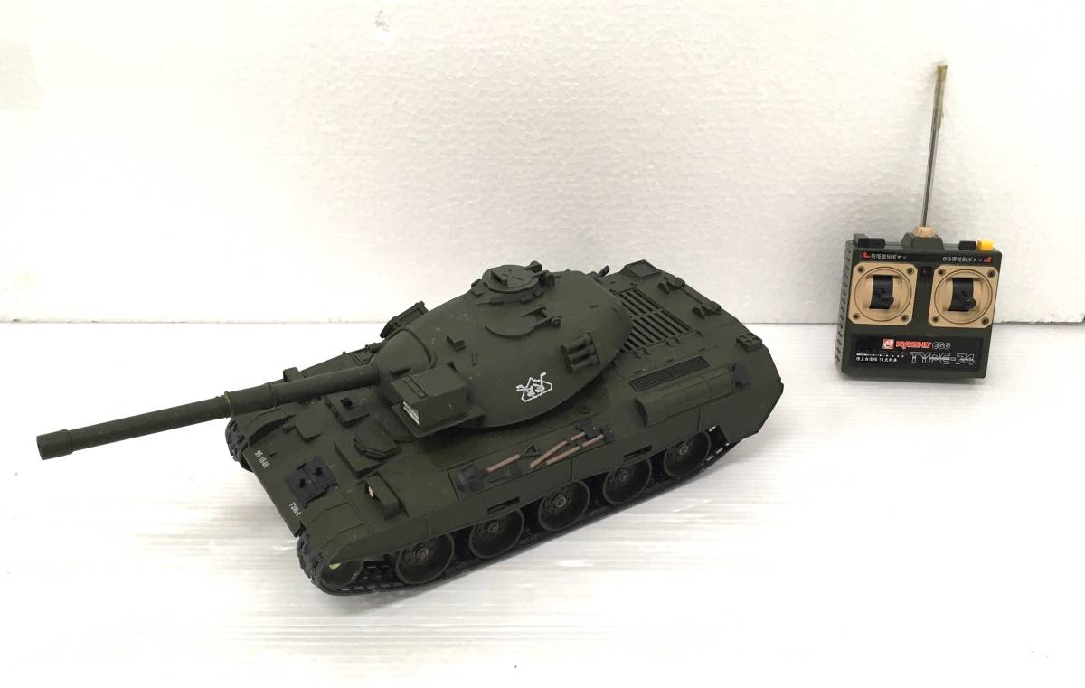 403016 KYOSHO EGG 陸上自衛隊74式戦車 TYPE-74 95-1846 おもちゃ 