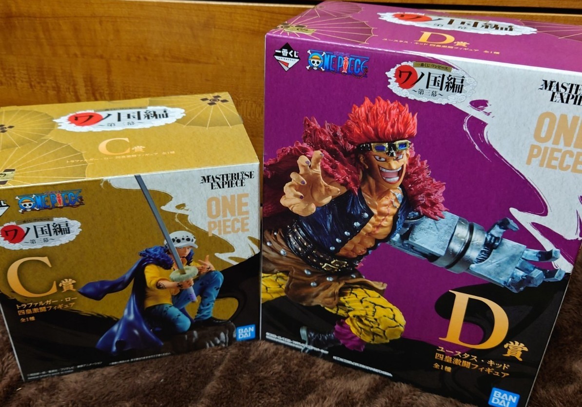 お買い得】一番くじ ワンピース ワノ国編 第三幕 ラストワン賞・A賞・B