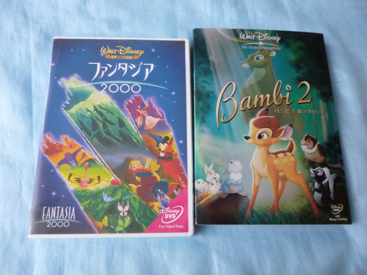 ヤフオク Dvd ディズニー バンビ 2 森のプリンス Bambi2