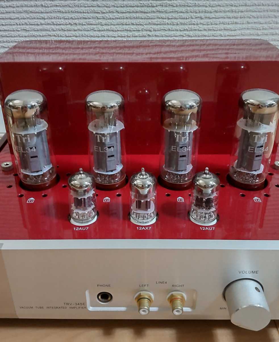GINGER掲載商品】 トライオード TRV-SEシリーズ用サイドウッド 左右2枚入 TRIODE 製菓用品 お菓子作り・道具 うらごし・粉ふるい ステンレス製 枠のみ・アミ別売り (31cm用枠) 18-8 ワンタッチうらごし枠 31cm (9-0439-0104)