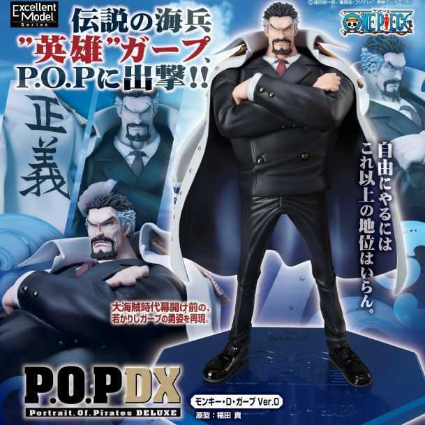 22人気の Pop P O P Onepiece ワンピース Ver 0 新品未開封 ガープ フィギュア 検 モンキー D ルフィ 若い ドンキ 限定 ドンキホーテ Ex Dx その他 Www Comisariatolosandes Com 22人気の Pop P O P Onepiece ワンピース Ver 0 新品未開封 ガープ フィギュア 検 モンキー D ルフィ 若い ドンキ 限定 ドンキホーテ Ex Dx その他 Www Comisariatolosandes Com