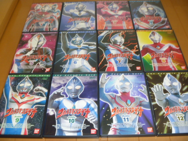 Yahoo!オークション - DVD処分 【 TVシリーズ ウルトラマン Yahoo!オークション - DVD処分 【 TVシリーズ ウルトラマン