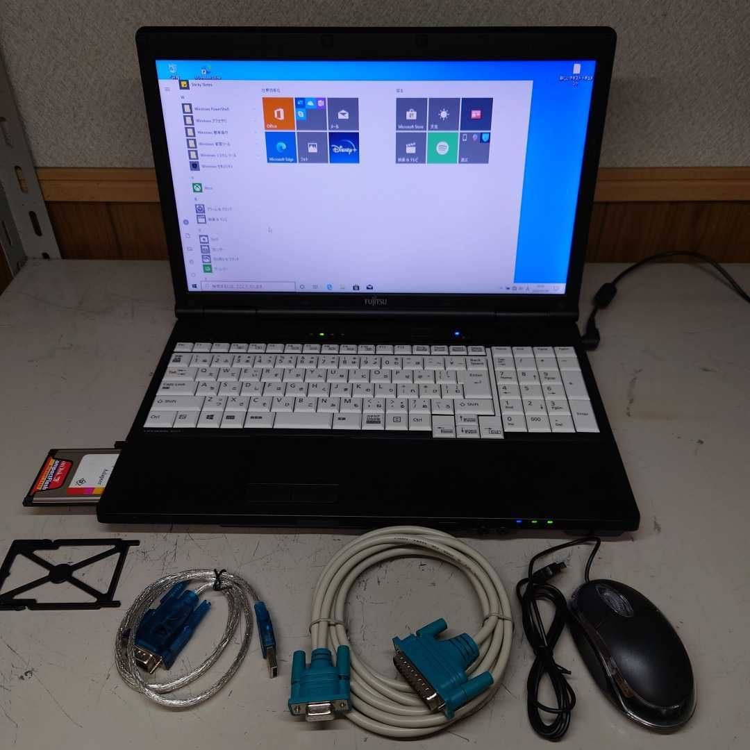 Win10 RS-232Cケーブル付きノートパソコン。ＮＣ工作機械のプログラム入出力管理に。マシニング、NC旋盤のＧコード入出力、CAD/CAM  FUNAC