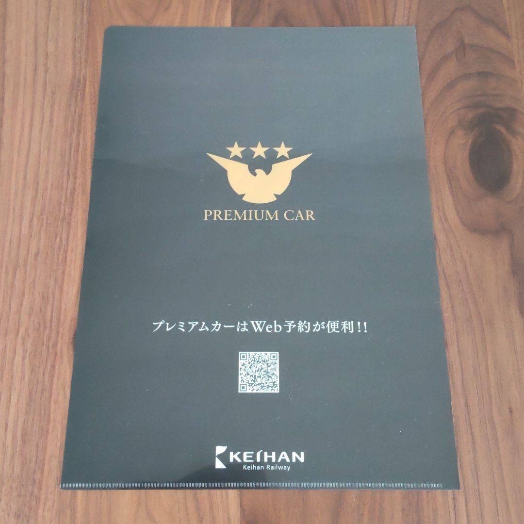 公式販売品 the禅アカデミー 未使用全18巻セット 経典付き ザ禅