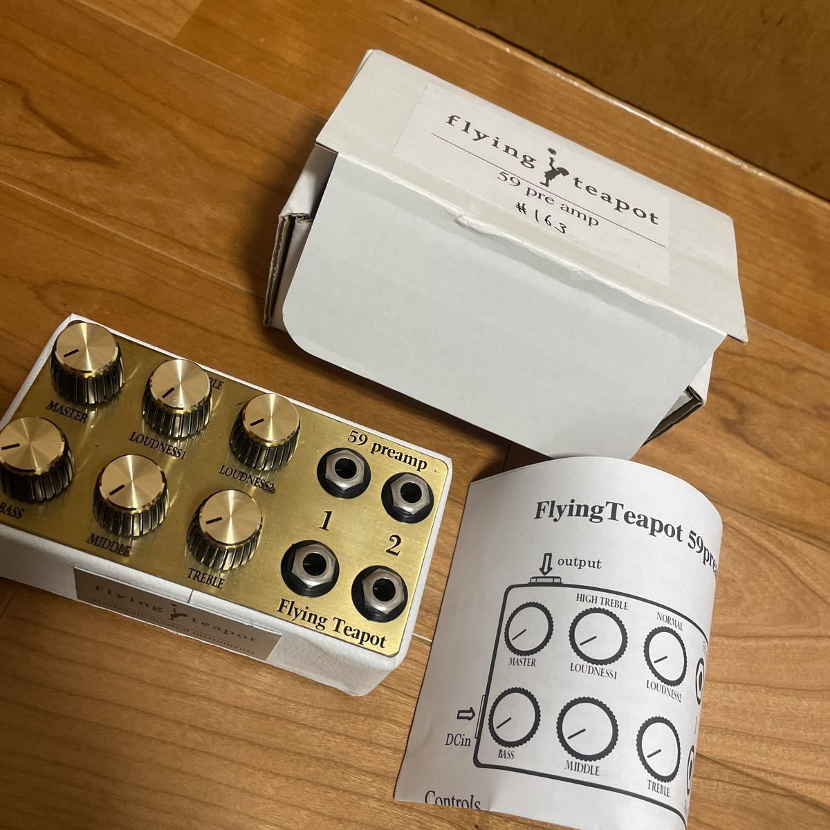 レア】flying teapot 59preamp 初期型 レア】flying teapot 59preamp 初期型