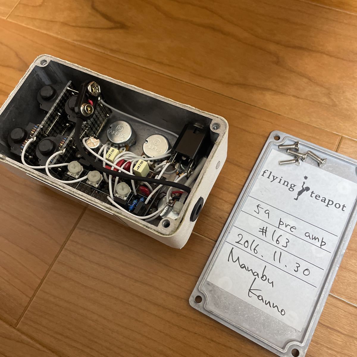レア】flying teapot 59preamp 初期型 レア】flying teapot 59preamp 初期型