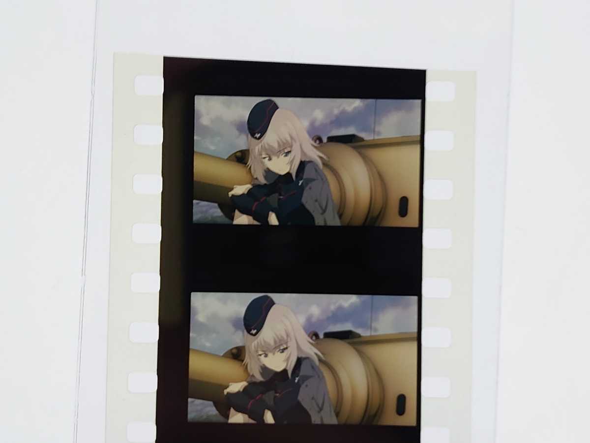 劇場版 ガールズ パンツァー ガルパン 最終章 第3話 特典 フィルム Op オープニング 黒森峰女学園 逸見 エリカ その他 Www Gendarmerie Sn 劇場版 ガールズ パンツァー ガルパン 最終章 第3話 特典 フィルム Op オープニング 黒森峰女学園 逸見 エリカ その他 Www Gendarmerie Sn
