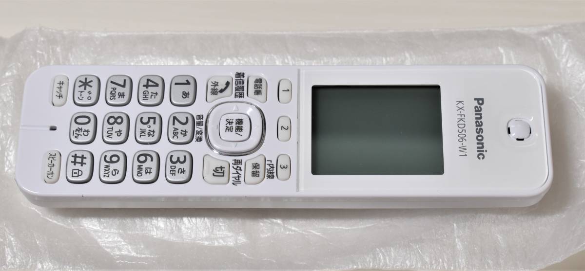 ヤフオク! - Panasonic FAX 電話機 おたっくす KX-PD285 子機... ヤフオク! - Panasonic FAX 電話機 おたっくす KX-PD285 子機...
