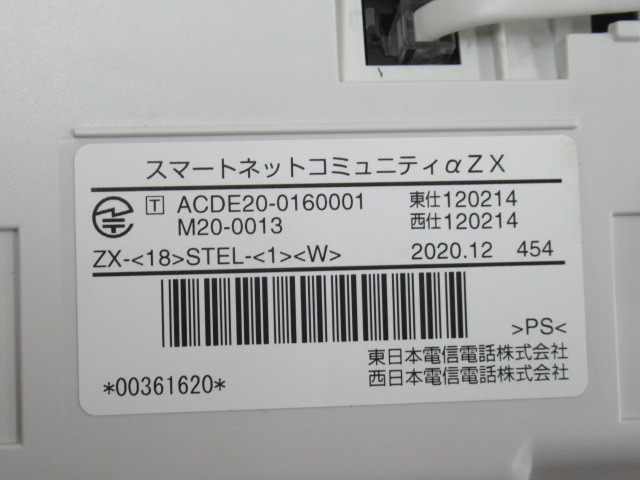 △・Ω XC2 15101◇保証有 NTT ZX-(18)STEL-(1)(W) △・Ω XC2 15101◇保証有 NTT ZX-(18)STEL-(1)(W)