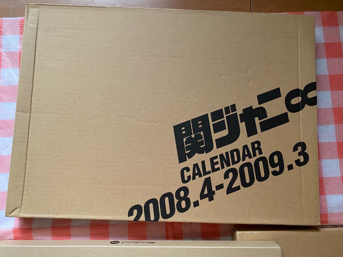 関ジャニ∞ 公式カレンダー カレンダー ジャニーズ事務所公認