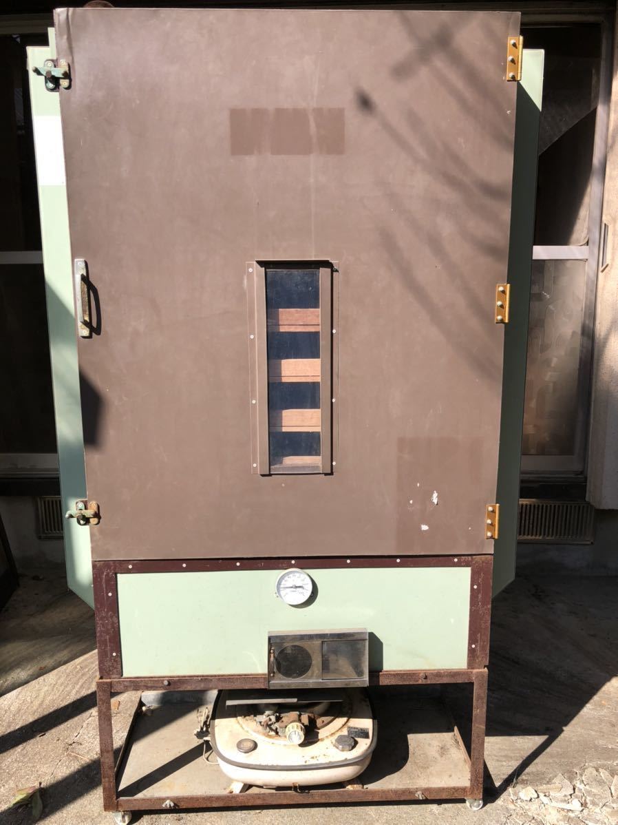 乾燥機 灯油 引き取り限定 | www.gravesandrichard.com