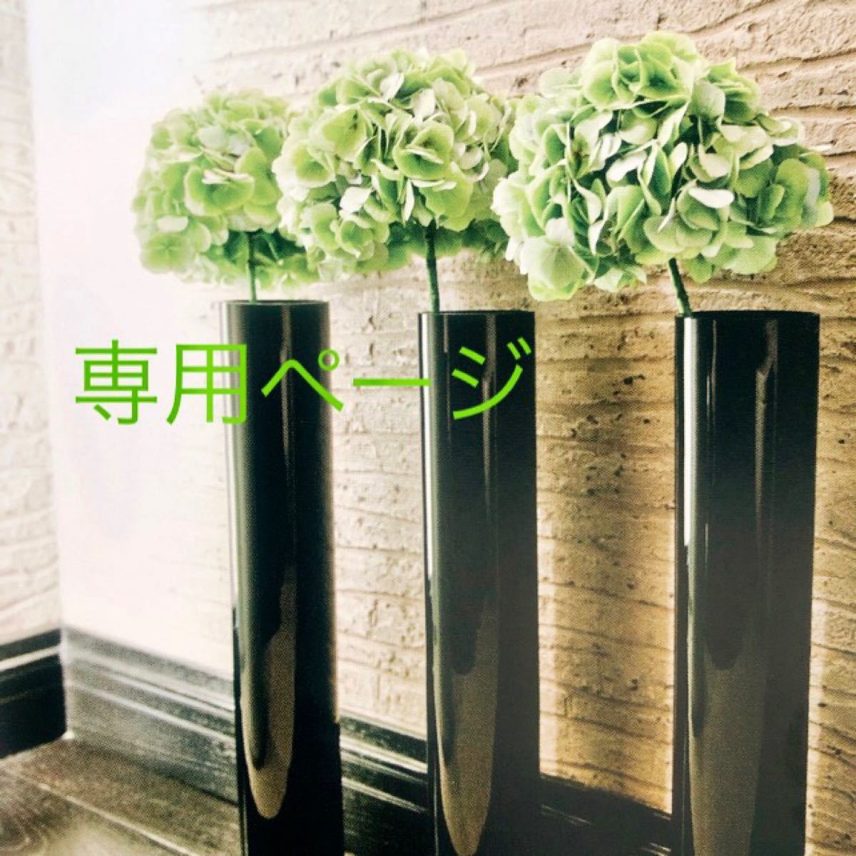 チロリンリン様専用です 。(¥23,500) ecovitaconstrutora.com.br