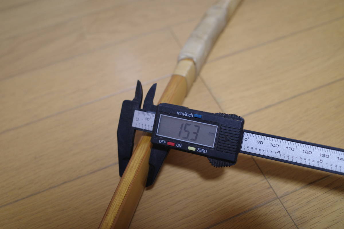 Yahoo!オークション - 弓道 和弓 竹弓 在銘 肥後三郎 長さ約221 Yahoo!オークション - 弓道 和弓 竹弓 在銘 肥後三郎 長さ約221