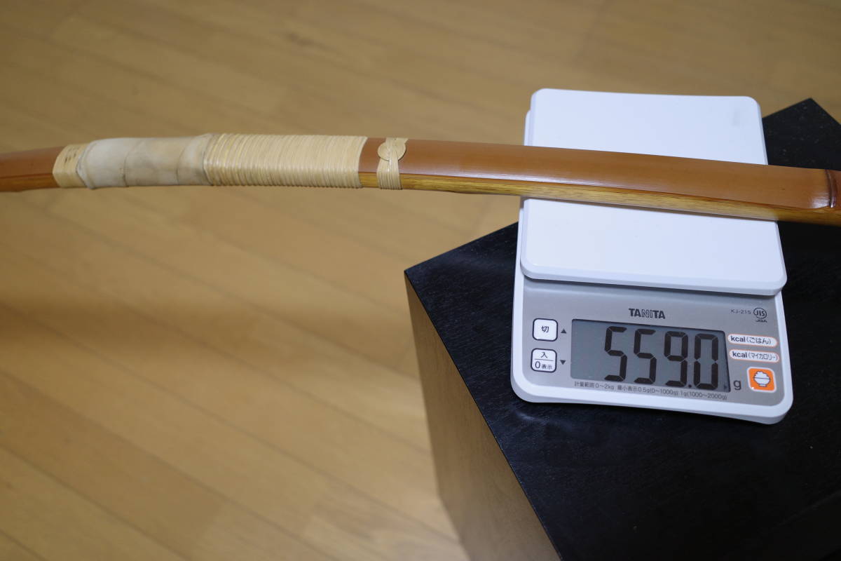Yahoo!オークション - 弓道 和弓 竹弓 在銘 肥後三郎 長さ約221 Yahoo!オークション - 弓道 和弓 竹弓 在銘 肥後三郎 長さ約221
