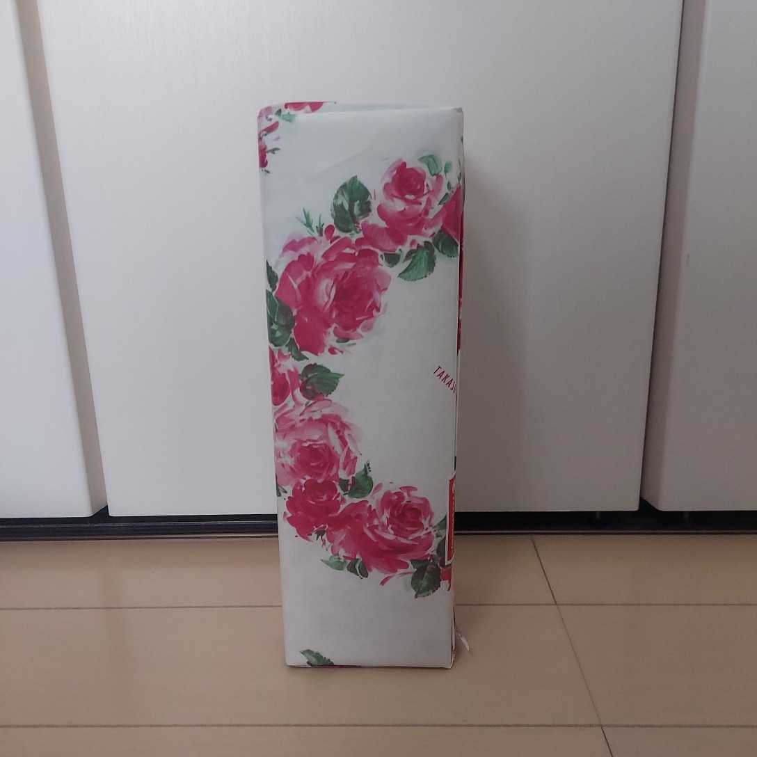 森伊蔵金ラベル(高島屋当選品) centennialvapor.com
