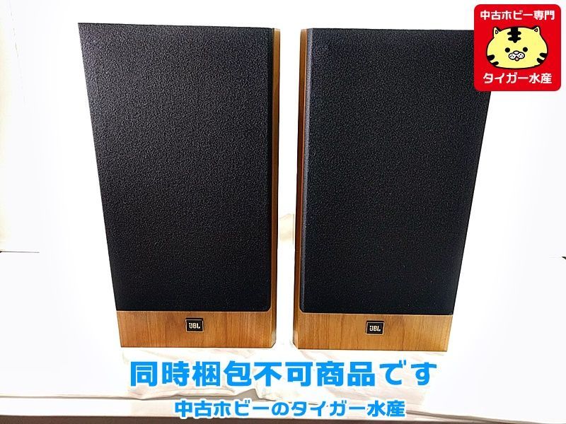 国内最安値 Jbl Model A0 Vecchio ジェービーエル ヴェッキオ 2ウェイ ブックシェルフ スピーカー ペア 音出し確認済み 同時梱包 2個口発送 H 今だけ限定価格 Familia Bandeiras Pt